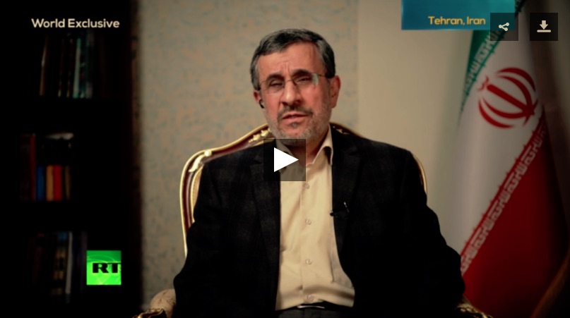 Dr Mahmoud Ahmadinejad inte